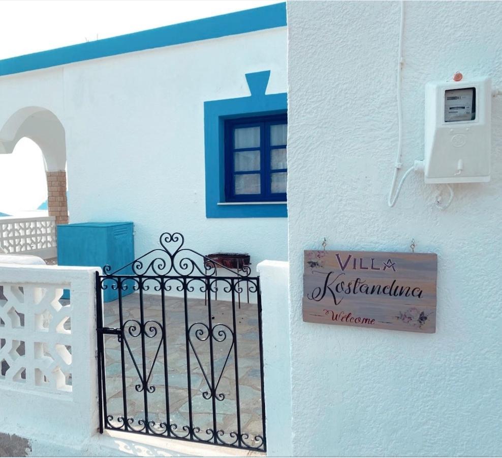 Villa Konstantina Skaliá Exterior photo
